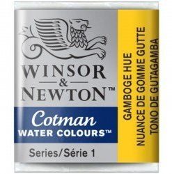 ACUARELA COTMAN W&N 266 AMARILLO GUTAGAMBA 1/2 GOD